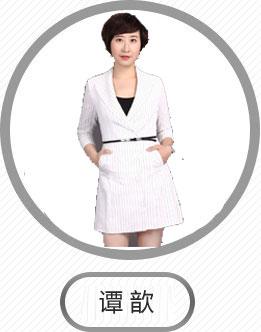 考研英语名师